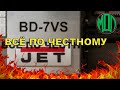 Токарный станок JET BD-7VS. Всё по честному!