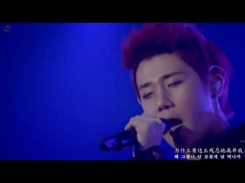 【ICFS】INFINITE《1/3 》Live【中字】