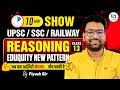10 Mins Reasoning Show Eduquity New Pattern || Class-13