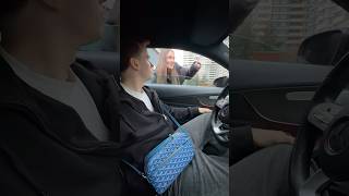 Мы С Ним Не Так Репетировали