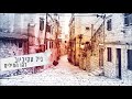 גיל עקיביוב דהו המילים גיל עקיביוב דהו המילים