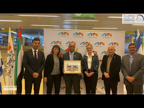 الأرشيف والمكتبة الوطنية وجامعة حيفا الإسرائيلية يوقعان مذكرة تفاهم