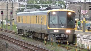 【ドクタWEST】JR西日本 キヤ141系(G1編成) 試9725D  草津(2番のりば)到着