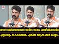 ഞാൻ സെറ്റിലെത്തുമ്പോൾ അവിടെ ആരും എത്തിയിട്ടുണ്ടാവില്ല ...| VIJAY BABU |