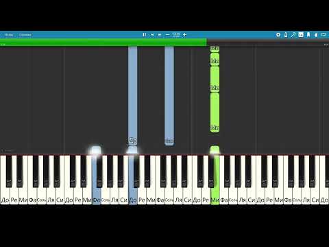 Сплин - Выхода
