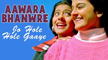 Aawara Bhanwre Jo Hole Hole Gaaye | Kajol 4K Video Song | AR Rahman | Sapnay | Kajol 4K Songs