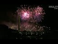 JUST IN: Beautiful fireworks cap off Republican National Convention