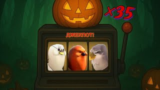 ОТКРЫТИЕ 35 ХЭЛЛОУИНСКИХ ТЫКВ В TEAM FORTRESS 2 И СТОЛЬКО ЖЕ ТРАНСМУТАЦИЙ