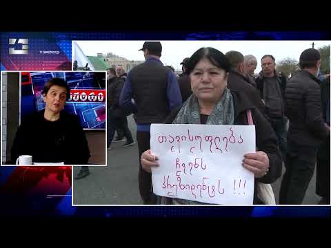 ელისო კილაძე: თამთა დემურიშვილი არის ლალი მაროშკინას წიგნის პერსონაჟი   გორელი ლამაზმანი