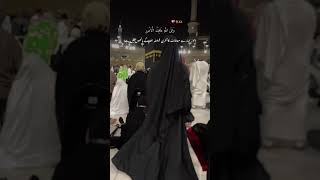 Insta Arishakhan. -Ash