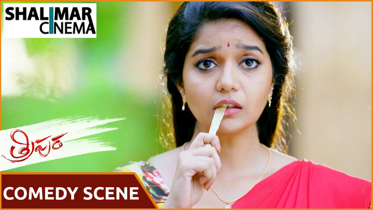 Tripura Movie || Swathi Reddy  Introduction  Scene || Naveen Chandra, Swathi  || Shalimarcinema