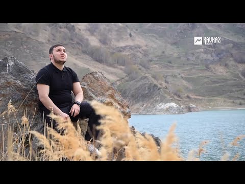 Артур Кунижев - Уэзыращ