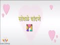 Tu Mala Mi Tula whatsapp status Whatsapp Status Video Download Free