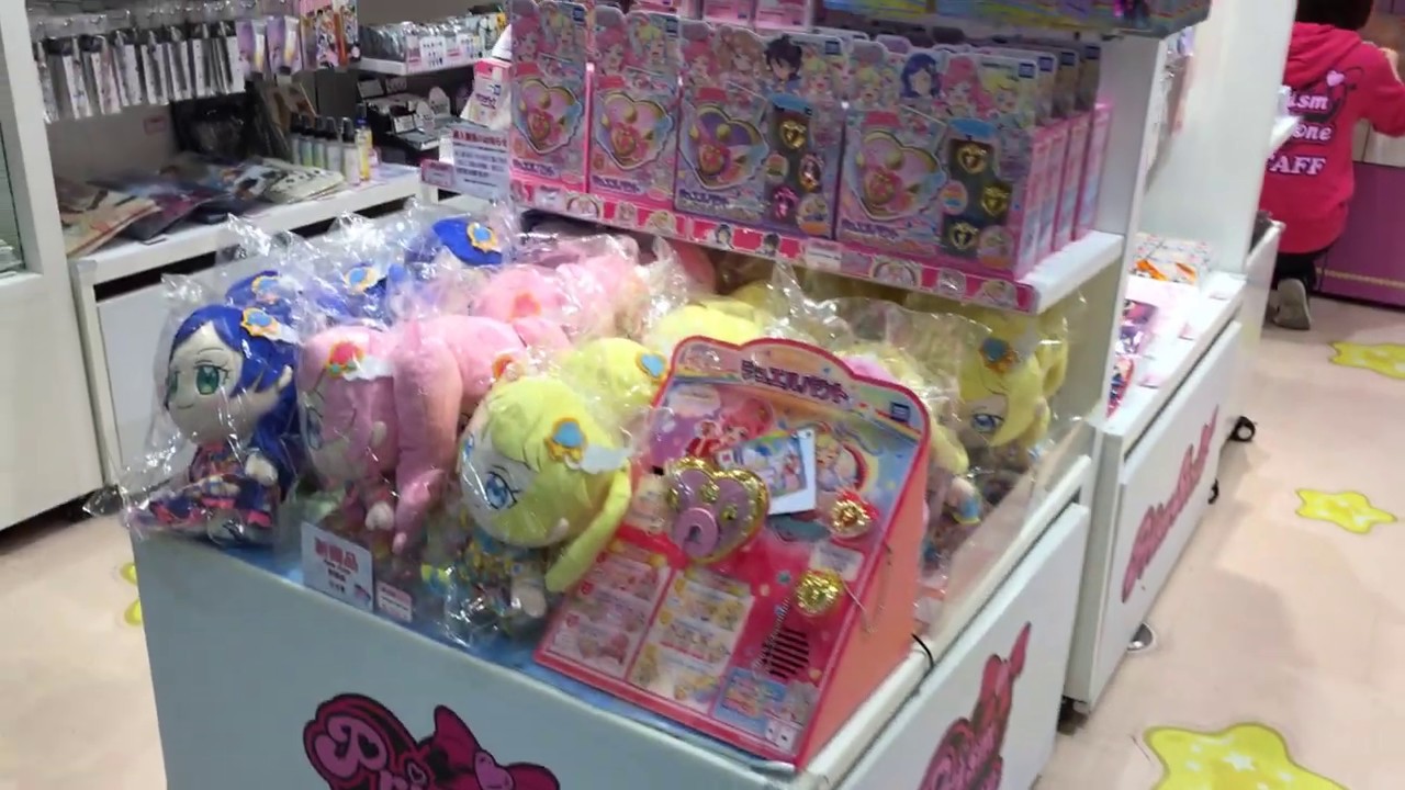 PRISM STONE WORLD_TOKYO