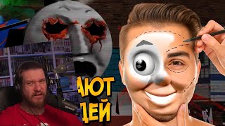 видео: Ужасы Паровозика Томаса #2: Депо 17 | РЕАКЦИЯ НА ЗВЕЗДНОГО КАПИТАНА картинка: Ужасы Паровозика Томаса #2: Депо 17 | РЕАКЦИЯ НА ЗВЕЗДНОГО КАПИТАНА