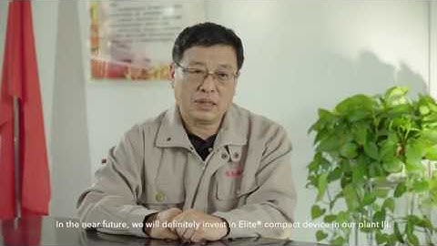 Suessen EliTe - Compact Spinning System at GaoTang JinTai Cotton (China)