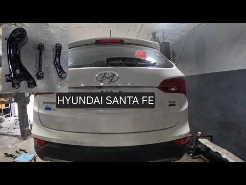 замена заднего продольного рычага - задний верхний и нижний рычаг.. hyundai santa fe 2017-2019