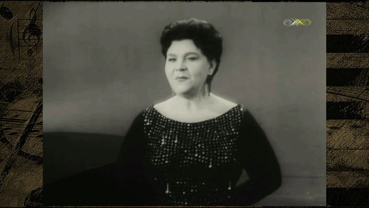 Клавдия Шульженко - Давай закурим