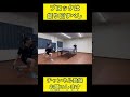 ブロックは振り回すべし！#卓球 #tabletennis #pingpong