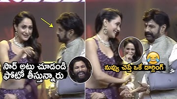 Balakrishna Funny Conversation With Pragya Jaiswal | Allu Arjun | Akhanda | Srikanth | TT