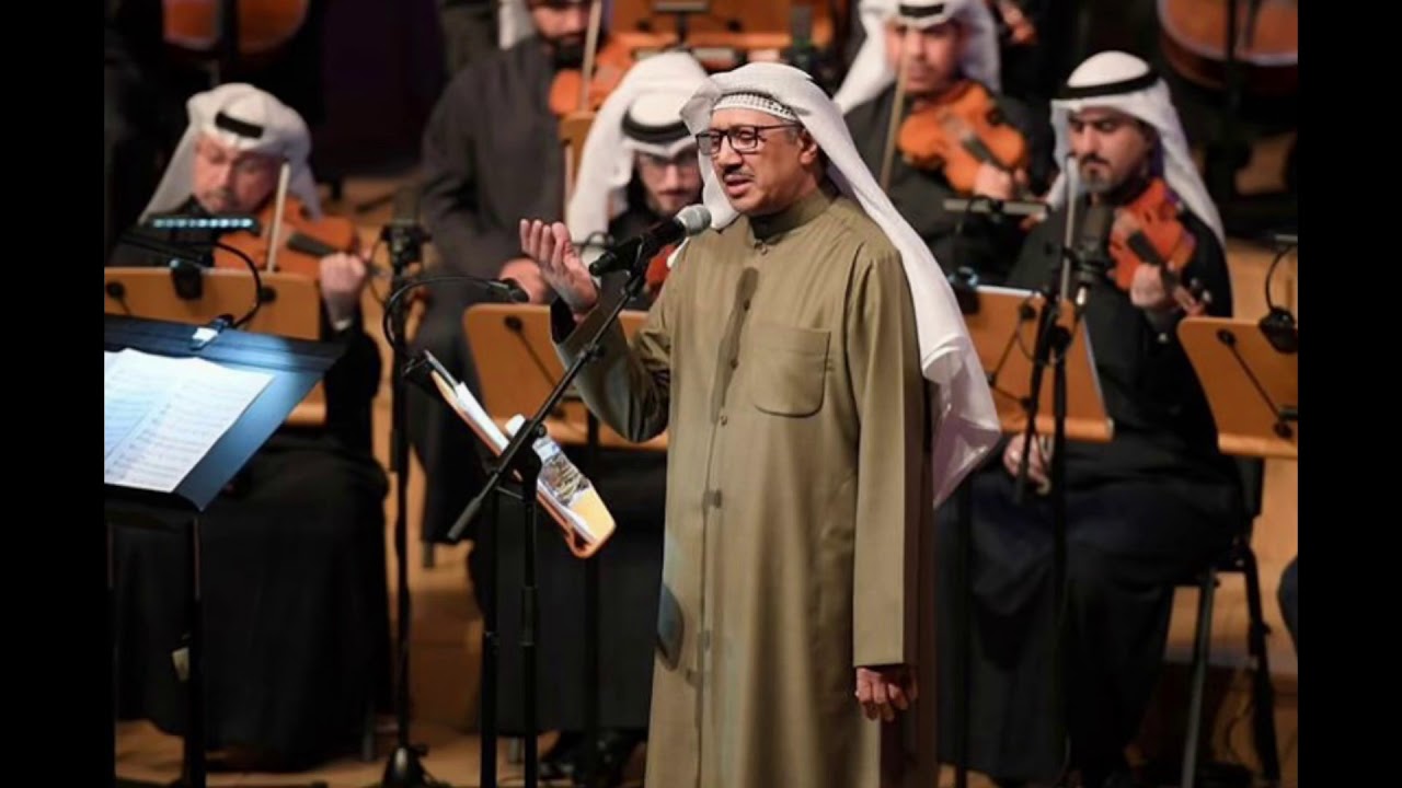 عبدالعزيز السيب لك الحمد دار الاوبرا ٢٠١٨