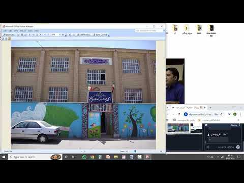 روشهای تعمیر مرمت و تقویت سازه ها جلسه دو از شش شهریور 1404