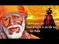 Sai baba bhajan sairam saibabashirdi sai saibaba saibhajan