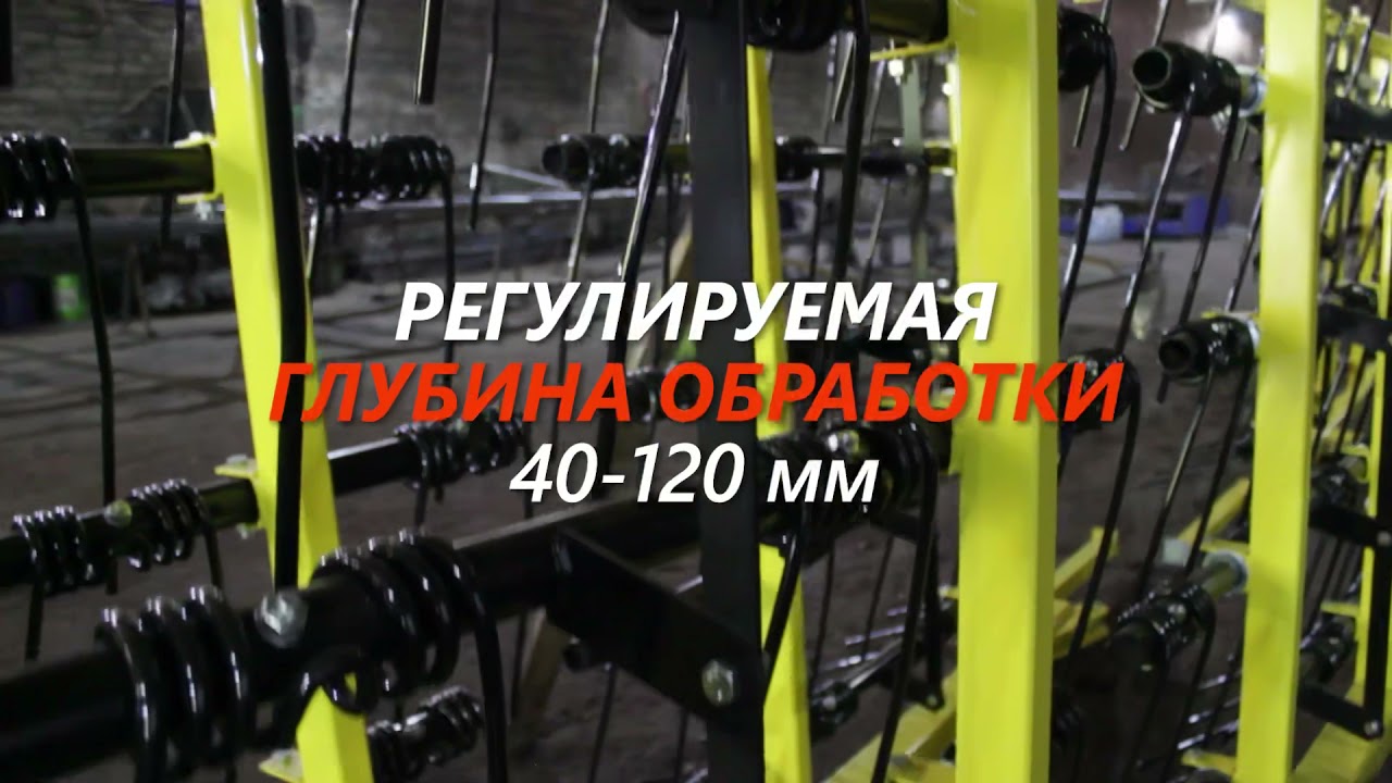 Плановый обход датчиков сталкер