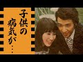 前川清の子供の抱える病気...元妻・藤圭子との切ない離婚理由に涙が零れ落ちた...宇多田ヒカルの本当の父親...「雪列車」がヒットした歌手の"クール・ファイブ"脱退理由に驚愕...