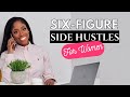 The *NEW!* BEST 2022 Side Hustle for WOMEN that nobody talks about 🤫: Make money online 2021 2022