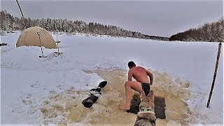 ''ЯНВАРЬНУЛСЯ'' СДЕЛАЛ ПРОРУБЬ, КУПАЮСЬ! БАНЯ ПРЯМ НА ЛЬДУ--ВСЕ ПРОСТО СУПЕР