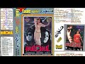 Pehli Dafa Is Dil Mein | Eagle Ultra Classic Jhankar | Kumar Sanu & Alka | Hulchul 1995