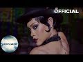 Valerian - 'Rihanna' Featurette