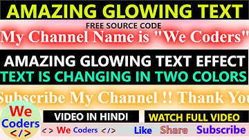 Glowing Text Animation Effects || Html and CSS only || CSS Animations Effects