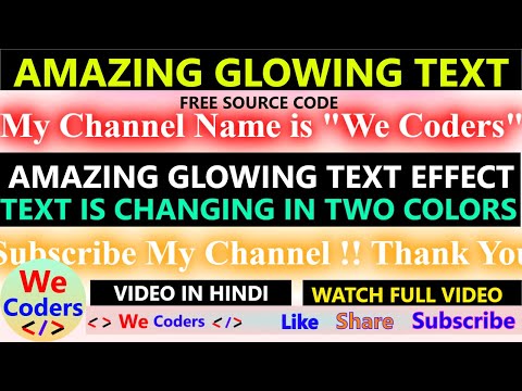 Glowing Text Animation Effects || Html and CSS only || CSS Animations Effects