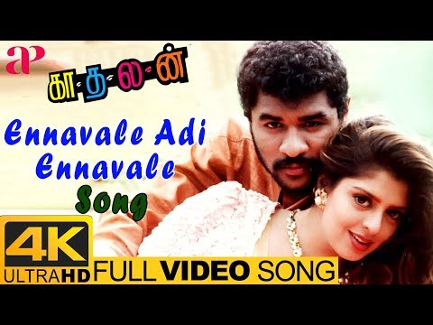 Ennavale Adi Ennavale Full Video Song 4K | Kadhalan Songs | Prabhu Deva | Nagma | AR Rahman