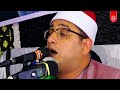 الشيخ محمود الشحات انور يبدع في سورة الاحزاب ان المسلمين و المسلمات و المؤمنين و المؤمنات