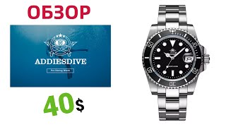 видео: ✅САМЫЙ БЮДЖЕТНЫЙ ROLEX SUBMARINER с ALIEXPRESS от Addiesdive 20ATM (200m) на Японском кварце MIYOTA! картинка: ✅САМЫЙ БЮДЖЕТНЫЙ ROLEX SUBMARINER с ALIEXPRESS от Addiesdive 20ATM (200m) на Японском кварце MIYOTA!