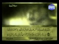 المصحف المرتل للشيخ على عبد الرحمن الحذيفي الجزء 8 المصحف المرتل للشيخ على عبد الرحمن الحذيفي الجزء 8