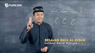 Belajar Membaca Huruf Hijaiyah untuk membaca Al-Quran: Latihan Huruf Hijaiyah ا - خ (seri 012) screenshot 5