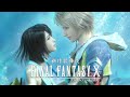 「新作歌舞伎 ファイナルファンタジーX」超最速先行CM