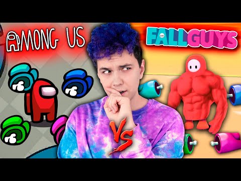 ❗️ AMONG US vs FALL GUYS ❗️