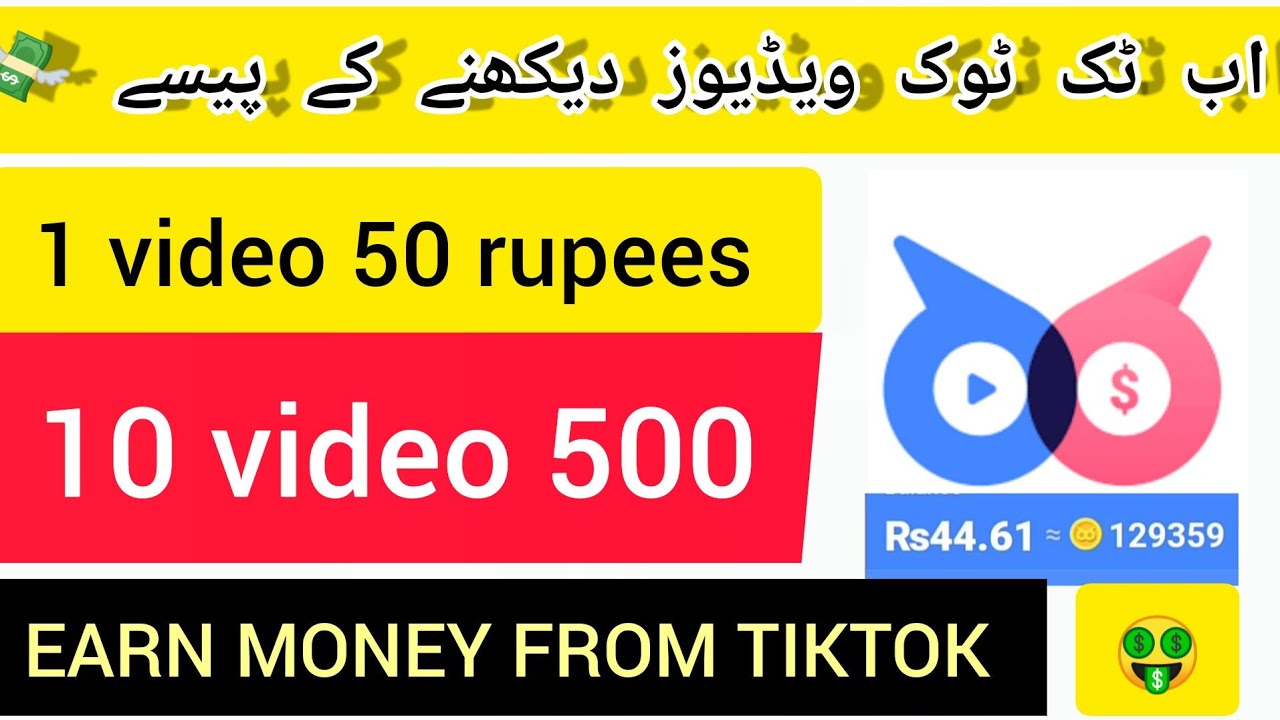 DAYLY 1 HOURS VIDEOS WATCH EARN MONEY 🤑 💰 EARN MONEY FROM CASHBRID