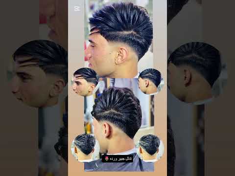 امير الحب علي  حلاقين
