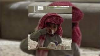 remot el television (feat. Samer EIMedany) speed up • TikTok song