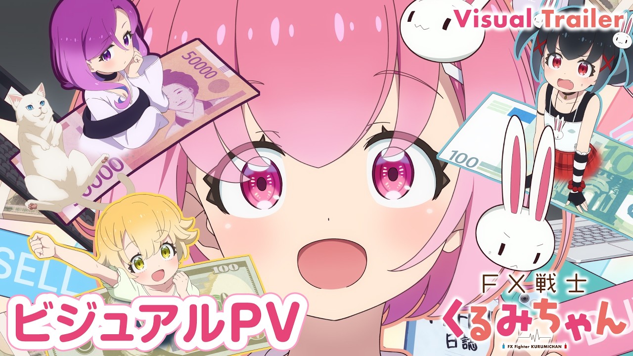 FX Fighter Kurumi-chan Anime Sets October Premiere with New Cast Additions