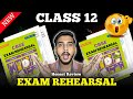 Oswaal CBSE Exam Rehearsal Class 12 Review | 🔥 Best Practice Book for 2025 Boards!