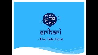 #2: Using Pada to Type in Tulu screenshot 1