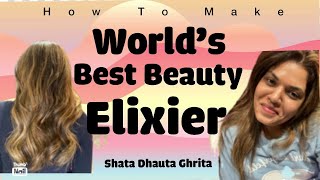 World's best Anti Ageing cream - Shata Dhauta Ghrita - 100 times washed  ghee - YouTube