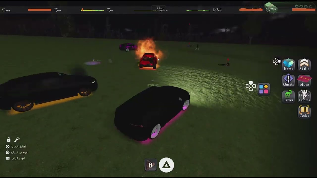 Roblox_20260202201358